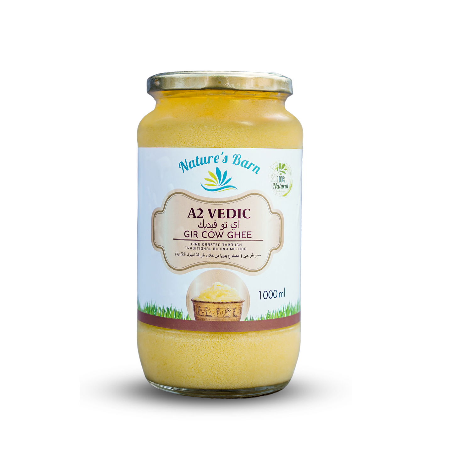 Gir Cow A2 Ghee - 1000 ml